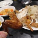 황토통닭