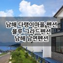 블루그라드 이미지