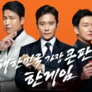 디스이즈PC 이미지