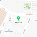 가성자동차공업사 이미지