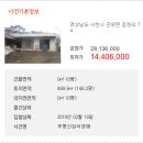 검정보건진료소 이미지