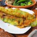 양산튀김 이미지