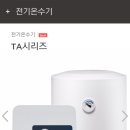 신정상사 이미지