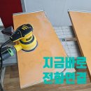 성당길 | [전주,익산,군산] 완산구 전동성당길 싱크대 시트지로 깔끔하고 저렴하게 변신하기