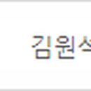 금호쉽빌딩엔지니어링
