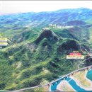 건지주공 이미지