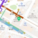 고은이(e)플란트치과의원 이미지