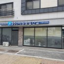 (주)이원건설 이미지