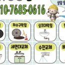 24시설비야