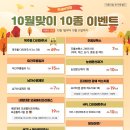 연세더블유여성의원 이미지