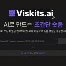 (주)아태엔터프라이즈 이미지