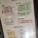 김해 봉황역 봉리단길 연어덮밥 메밀소바 맛집 봉리단부엌 방문 후기