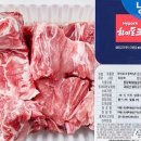 원 감자탕 이미지