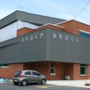 인제체육관 이미지