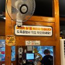 육감만족오류역점 이미지