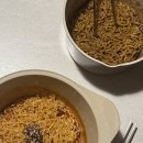 고바우덕 | 4월 첫째주 일상 : 벚꽃보고 드디어 내 가수 대장님 콘서트가기