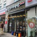 [부산 정관 맛집] 기장 정관 막창 하면 제일 먼저 생각나는 &#39;호호달구벌막창&#39; 솔직후기