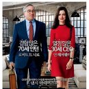 어바웃 더 핏 (About the Fit) 이미지