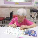 별자리요양원 이미지