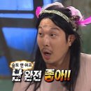 수림식당사상점