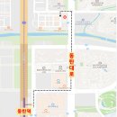 국민다안전교육협회경기남부지역본부 이미지
