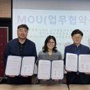 장수 귀농귀촌종합지원센터 이미지