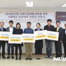 (주)휴먼퍼스트 이미지