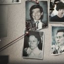 동산여자 이미지