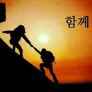 내고향도우미