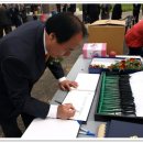 성유 마을회관 이미지