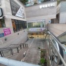 남양휴튼세탁소 이미지