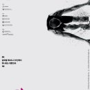 일원본-106 이미지