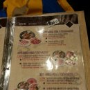 갈비도둑 - 부천시 원미구 부천로 6 | 갈비도둑