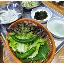 뚜삼