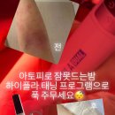 담에스테틱 이미지