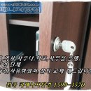 키키나나 이미지