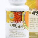 시원바이오텍 이미지