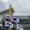 구만농장 | SSG 랜더스 vs NC 다이노스 | 창원NC파크 118구역 미니테이블석 18열 시야 후기 | 아프지말고 야구하자 ⚾❤️