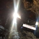 골드카부분정비 이미지