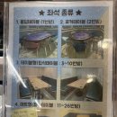 궁동할머니경로당 | 실내데이트 대전 놀거리 추천, 대전 보드게임카페 더홀릭보드게임카페 충남대점 대전 보드카페 이용후기