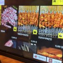 향화양꼬치 이미지