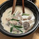 은평구 구산역 배달 맛집 박지혜모던순대국&amp;소머리국밥 은평점 후기