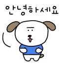 대천즐겨찾기 이미지