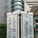 바른정공인중개사사무소 이미지