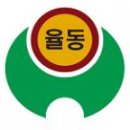 율동초등학교 이미지