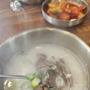 효자동설렁탕 효성점 네이버블로그