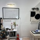 지인헬스트리