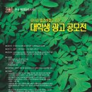 에디아주 이미지