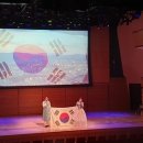 시낭송 콘서트 이미지