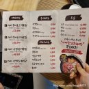 성수옥